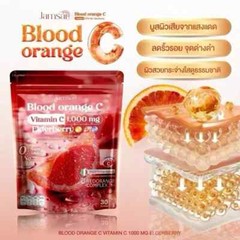 4 X JAMSAI Blood Orange C Elderberry Reduce Freckles Anti Aging Antioxidant