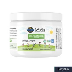 Kids Multivitamin Powder Organic Food-Based 15 Vitamins 30 Servings