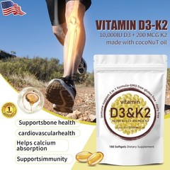 Vitamin D3 10000 iu Plus K2 MK-7 200 mcg 300 Virgin Coconut Oil Softge LOT NEW