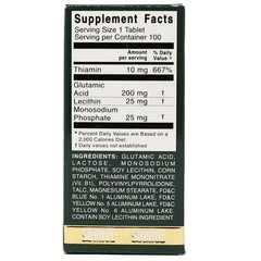 Sukrol, Vitamin, Improve Healthy Brain Function, 100 Count (Pack of 1), White
