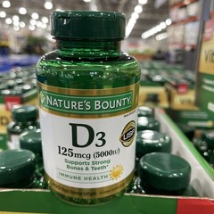 Nature’s Bounty VITAMIN D3 5000IU, 400 Softgels Exp 07/2028