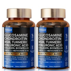 2x Triple Strength Pain Relief Supplement Joint Support Glucosamine Turmeric MSM