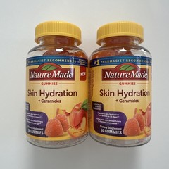 (2) Nature Made Skin Hydration + Ceramides 50 Gummies Peach Flavored Exp. 04/27