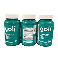 Goli MATCHA MIND Focus Attention Brain Health Cognizin 60 Gummies 01/27 Lot of 3
