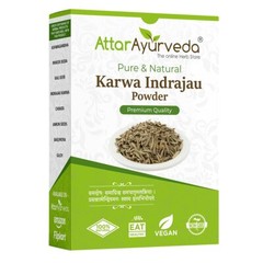 Attar Ayurveda Karva Indrajau Powder 100gm_