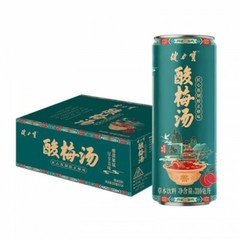 Jian Li Bao 健力宝 Energy Drink Sour Plum Flavor 10.5 fl. oz ea Pack of 6 Cans NEW