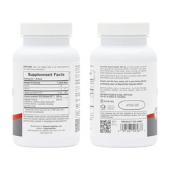 Coq10 Ubiquinol Supplement 200Mg 60 Softgels Cardiovascular Energy Support