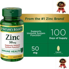 Nature’s Bounty Zinc Supports Immune Health 50mg 100 ct Caplets
