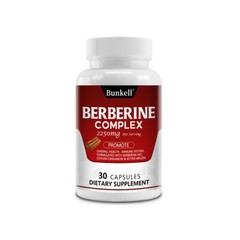Berberine Complex 2250mg – Contains Berberine, Ceylon, Cinnamon And Bitter Melon