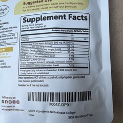 2 Pack 7-in-1 Nattokinase Supplement, 120 Softgels 4000 FU Per Serving 04/2028