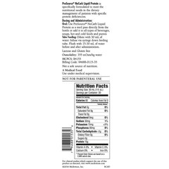 ProSource NoCarb Oral Supplement Berry Punch 30 oz Bottle