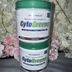 2 Packs Of Allmax Nutrition CytoGreens Chocolate 5.7 Oz 11-26