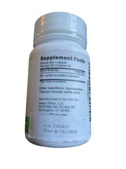 Imagine Zeebo Capsules Placebo Pills 45 Capsules 8/26