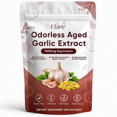 Aged Garlic Extract Softgels 300 Count Odorless Garlic Supplements Vitalisse