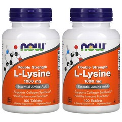 Now Foods, (2 Pack) L-Lysine, 1,000 mg, 100 Tablets