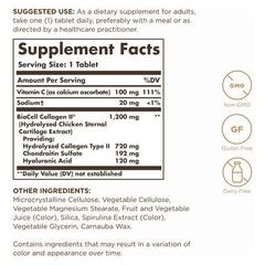 SOLGAR Collagen Hyaluronic Acid Complex 30 Tablets