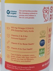🔥SmartyPants Kids Multi & Omegas Gummies 90 Ct Exp 09/2026
