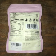 Vital Source Nutrition Premium Feminine Balance Gummies 60 Exp :12/2026-1/2027