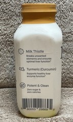 Dose for Your Liver 1 Bottle 16oz Herbal Liver Cleanse Detox Support EXP 1/15/28