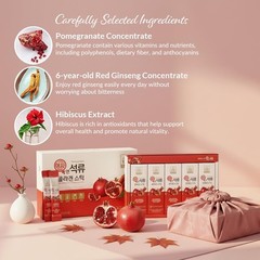 Korean Beauty Baekje Geumsan Women’s Pomegranate 30 Count (Pack of 1)