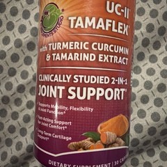 Joint Support Supplement with UC-II® & TamaFlex® – Collagen, Turmeric & Tamarind