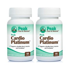 Cardio Platinum Pure & Natural 2 Bottle Pack