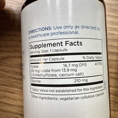 2x MethylPro L-Methylfolate 10 mg 30ct. Expiration 3/2026