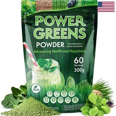 NextGenU Super Greens Powder – 300g Antioxidant-Rich Mix for Health & Vitality