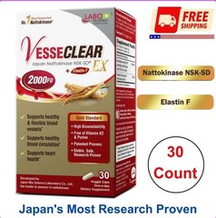 LABO Nutrition VesseCLEAR EX Nattokinase NSK-SD+Elastin F For Clean Blood Vessel