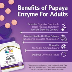 Papaya Enzyme Chewables, Digestive Enzymes, Natural Digestive Aid, 100 Count