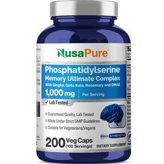 Phosphatidylserine Memory Supplement 1000mg 200 Vegetarian Caps Vegan Non-GMO
