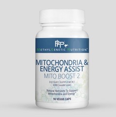 MITOCHONDRIA & ENERGY MITO BOOST 2 New 90