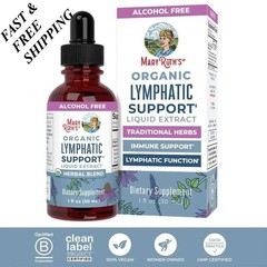 NEW LUXRY Mary Ruth’s Organic Lymphatic Support Liquid Extract,Alcohol Free,30mL