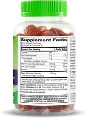 VitaJoy Elderberry Gummies – 60 Count Immune Support with Natural Berry Flavor
