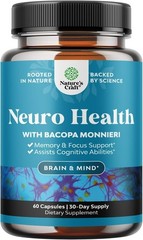 Nootropic Brain Supplement for Memory & Focus – Bacopa Monnieri 60 Capsules