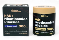 3 Pack of NAD+ Nicotinamide Riboside Resveratrol ~ 900mg, 80ct ~ Reus B0CFZLNC5F