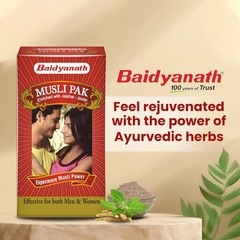 Baidyanath Musli Pak 250g | Musli | Strength & Vitality Booster| Free Shipping