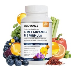 VisioVance 15 in 1 Advanced Eye Formula – Neurobella Eye Formula