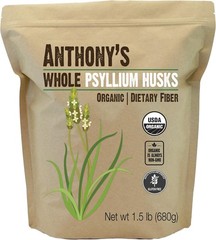 Organic Whole Psyllium Husks, 1.5 lb, Dietary Fiber, Gluten Free, Non GMO, Ke…