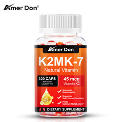 Amer Don Vitamin K2 MK-7 45 mcg, 300 Softgels – Gluten Free and Non-GMO MK7