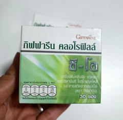 chlorophyll powder vegan Antioxidants Dietary Supplement removal immune