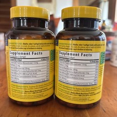 Nature Made Super B 60 Soft Gels 2pk
