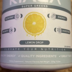 2 Tubs of Kiala Super Greens 8.2oz Powder – Lemon Drop – 09/2026