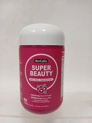 HerColla Multi Collagen Gummies Protein Type I II III V X with 2500mcg Biotin