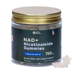 NAD+ Nicotinamide Gummies Supplement Skin Cellular Health Support 750mg 60 Count