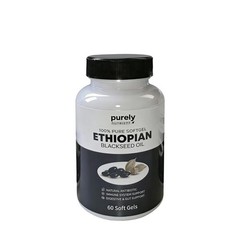 Ethiopian Black Seed Oil Softgels 100% Pure Natural