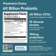 2 SETS–Physician’s Choice 60Billion Probiotic&Digestive Enzymes-DigestiveHealth