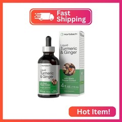 Horbaach Turmeric and Ginger Supplement Drops | 4 fl oz | with Black Pepper Extr