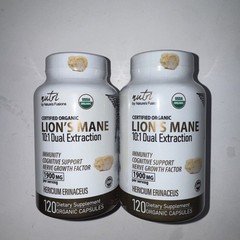 2 Pack Organic Lion’s Mane, 120 Organic Capsules (633 mg per Capsule) Exp 7/26
