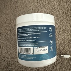 Creatine Dry Scoop, Blue Raspberry, 3.2 oz (90 g)